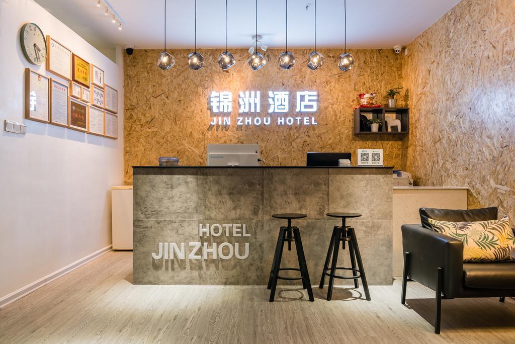 Guangzhou Jinzhou Hotel Kültér fotó