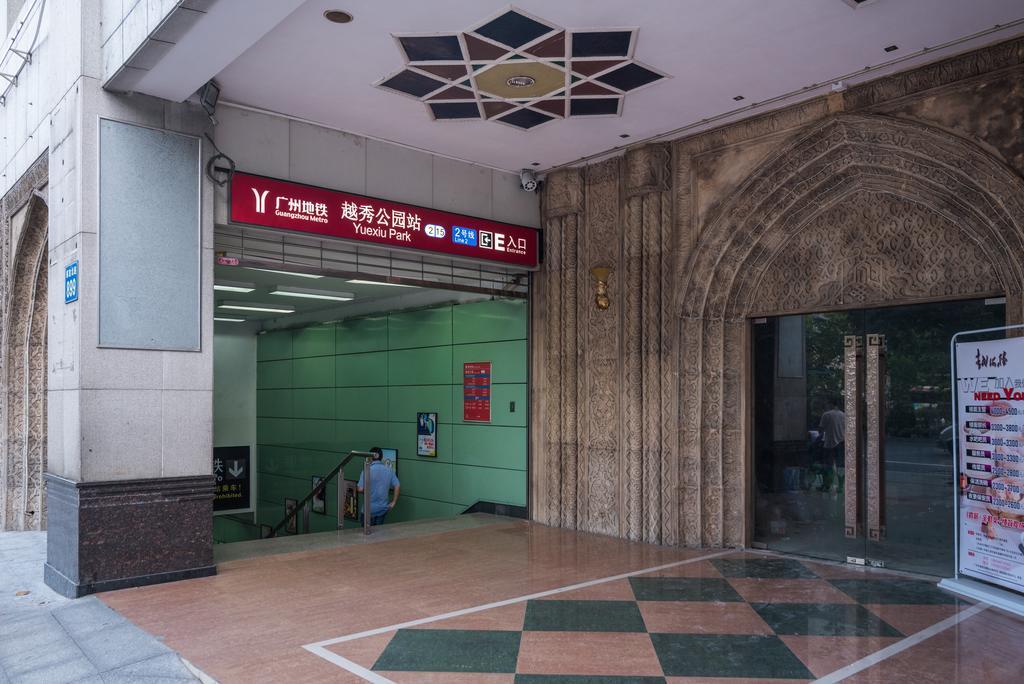 Guangzhou Jinzhou Hotel Kültér fotó