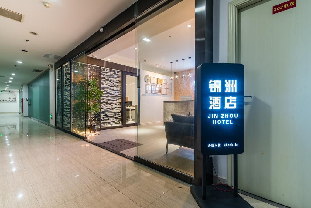Guangzhou Jinzhou Hotel Kültér fotó