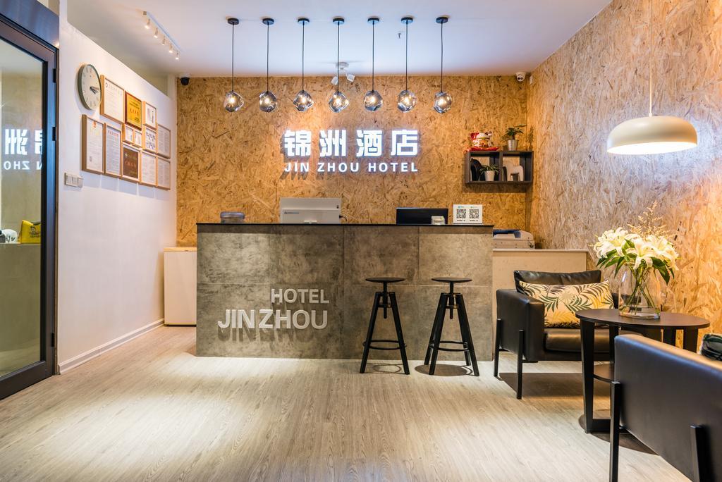 Guangzhou Jinzhou Hotel Kültér fotó