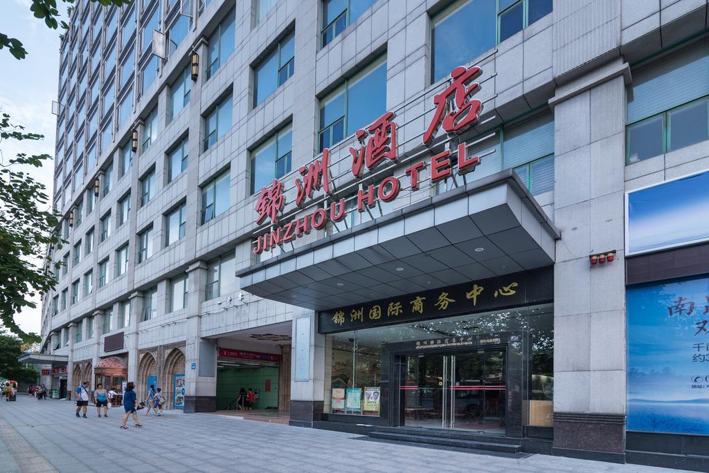 Guangzhou Jinzhou Hotel Kültér fotó